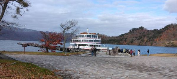 十和田湖遊覧船乗り場